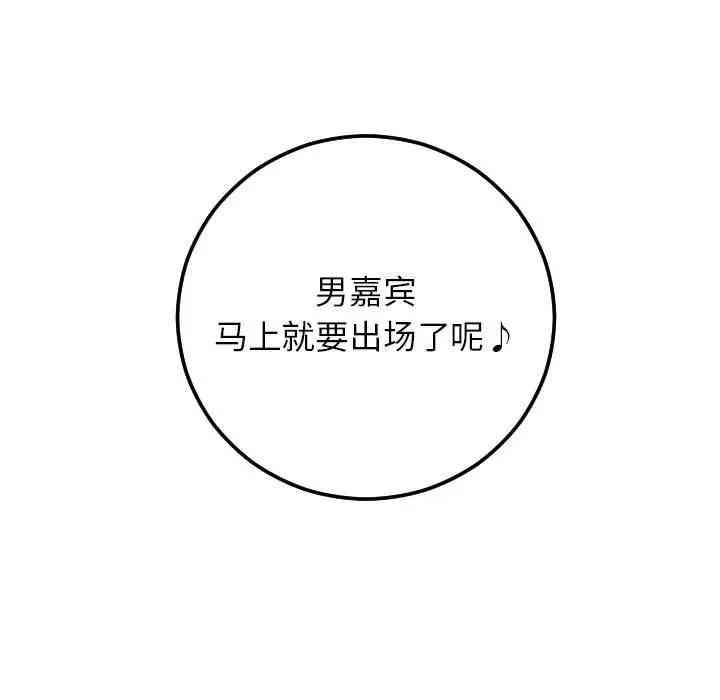 第141张