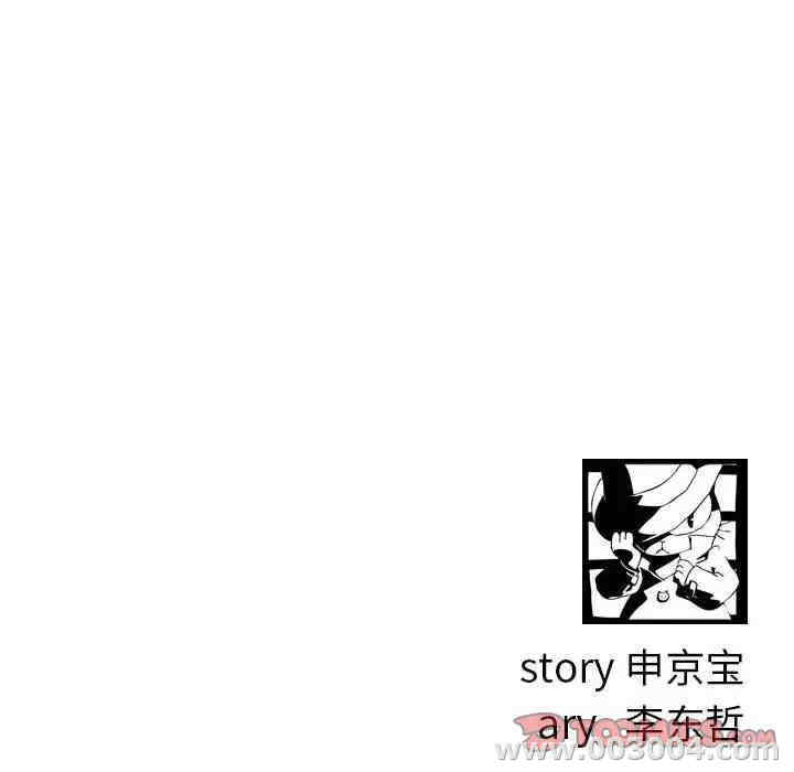 第143张