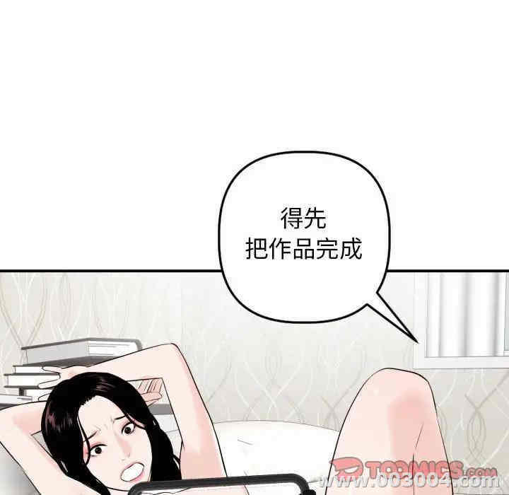 第39张