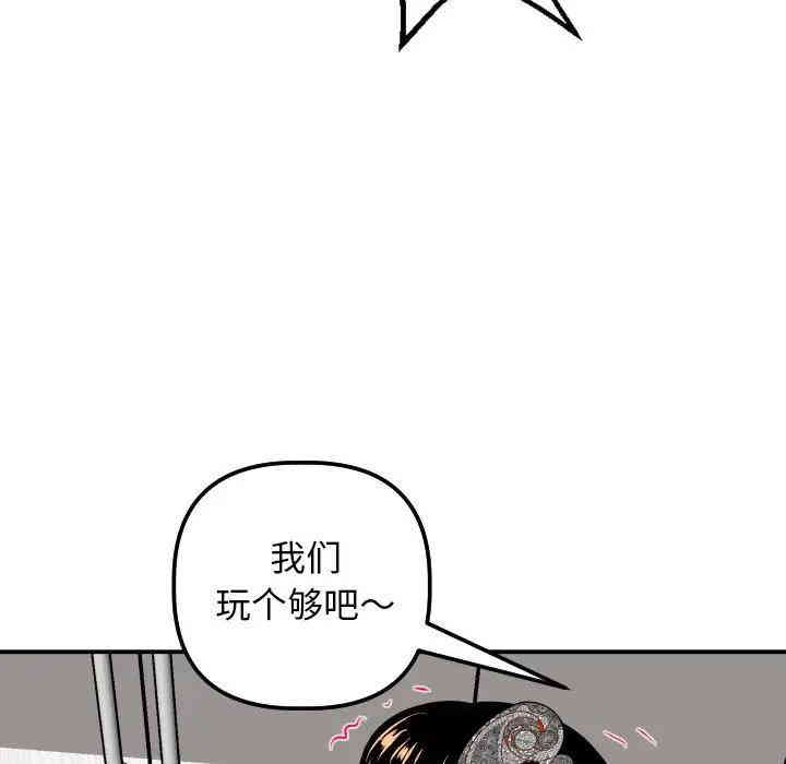第43张