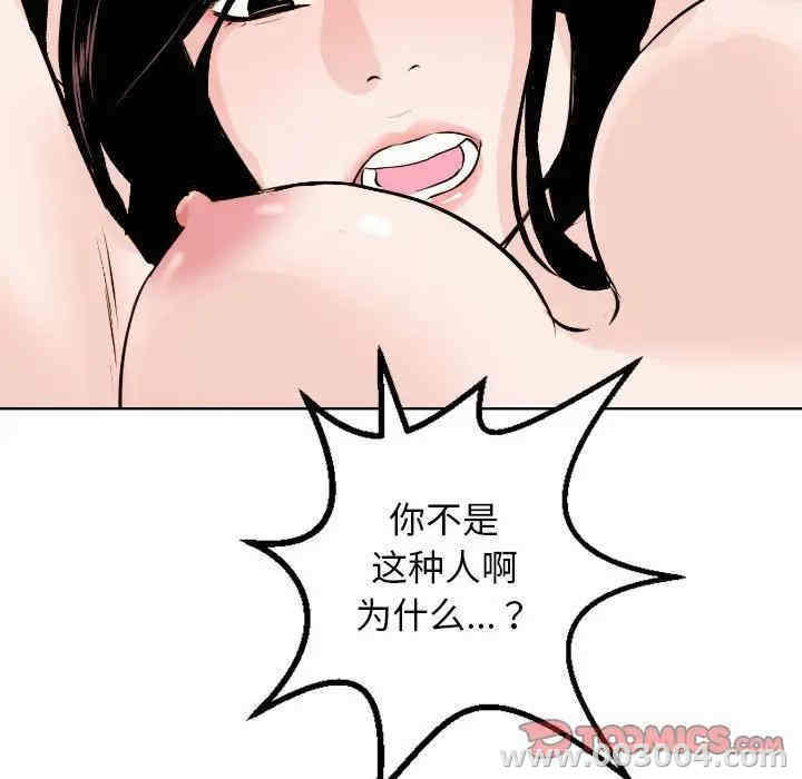 第57张