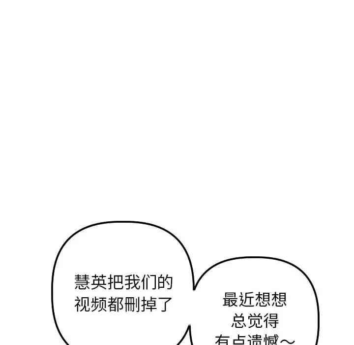 第60张