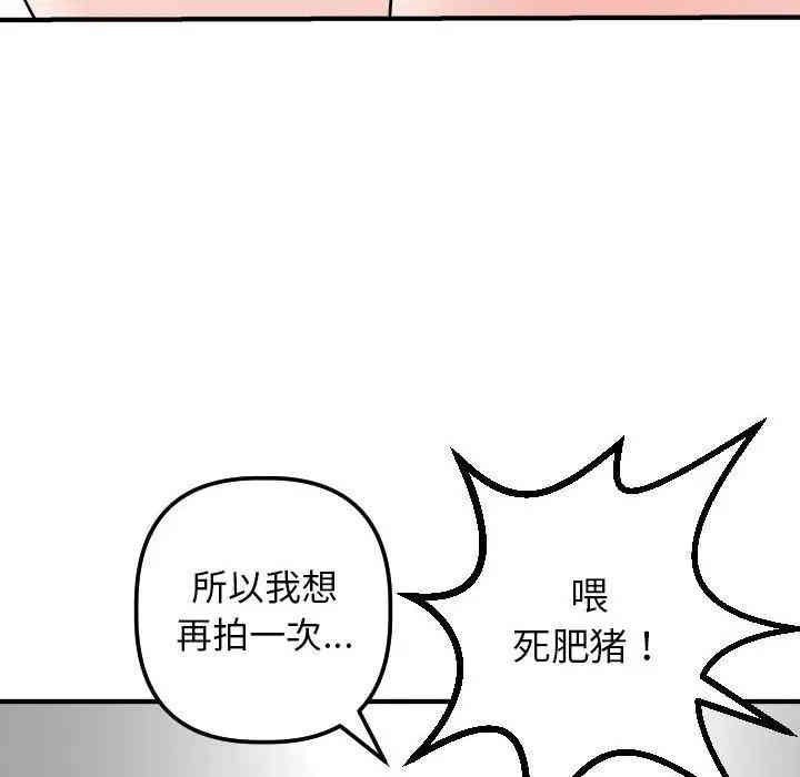 第62张