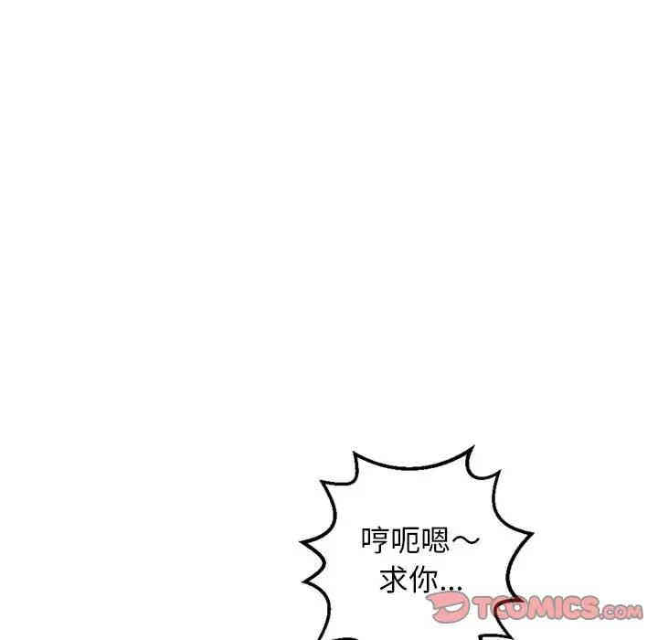 第66张