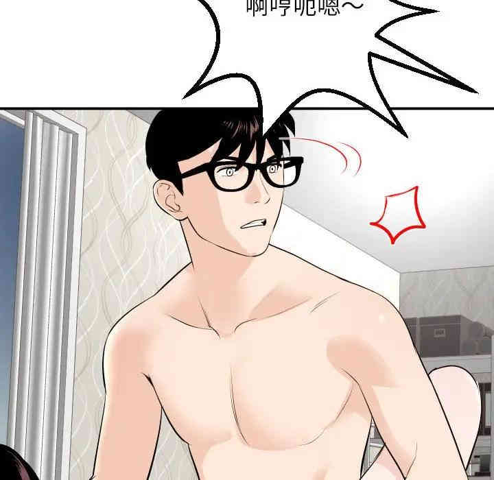 第48张