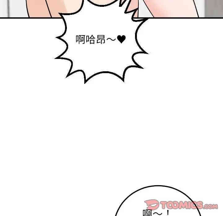 第135张