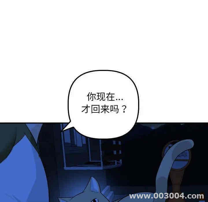 第64张