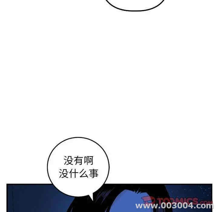 第76张