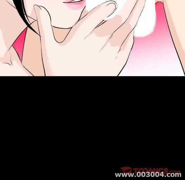第112张