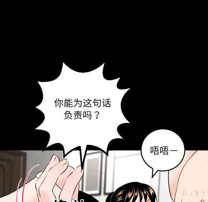 第140张