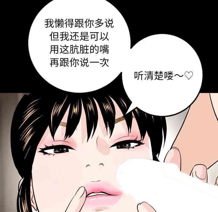 第149张