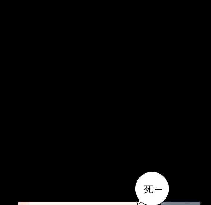 第153张