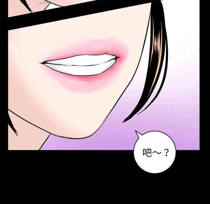 第4张
