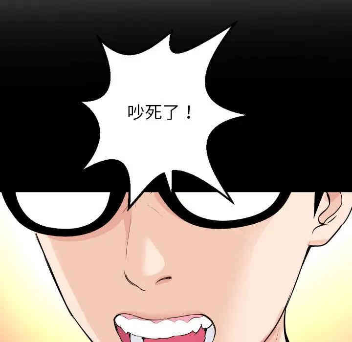 第45张