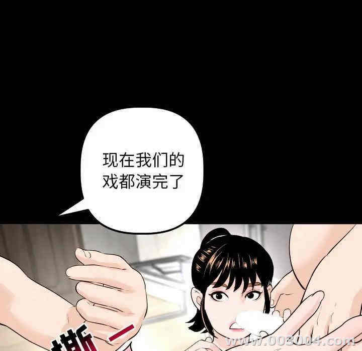 第53张