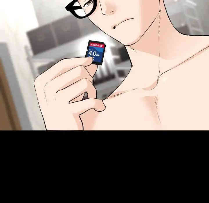 第67张