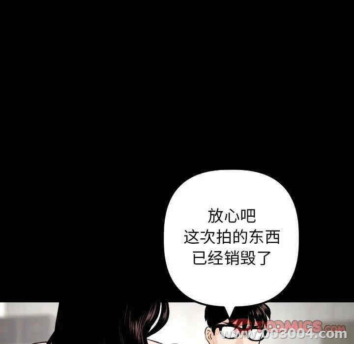 第77张