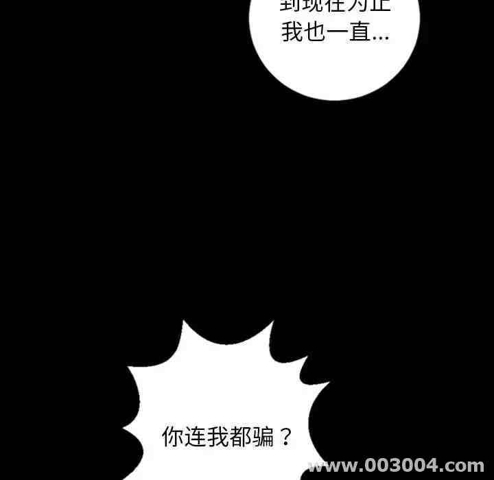 第90张