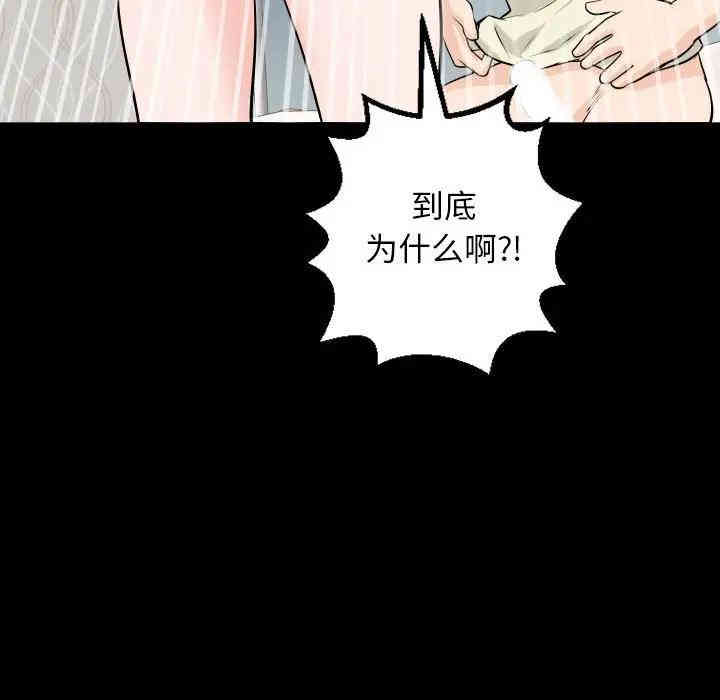 第94张