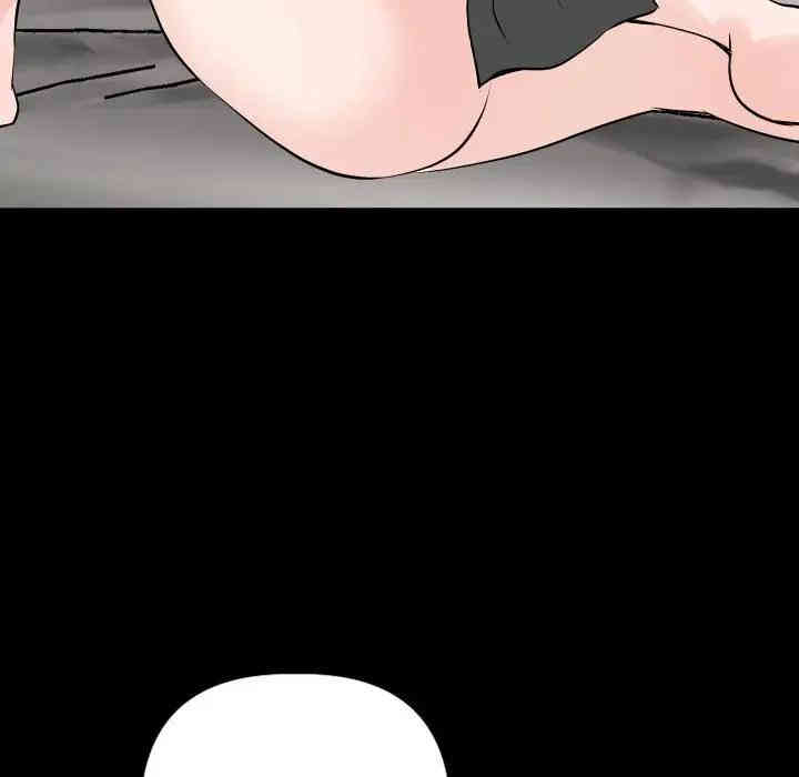 第119张