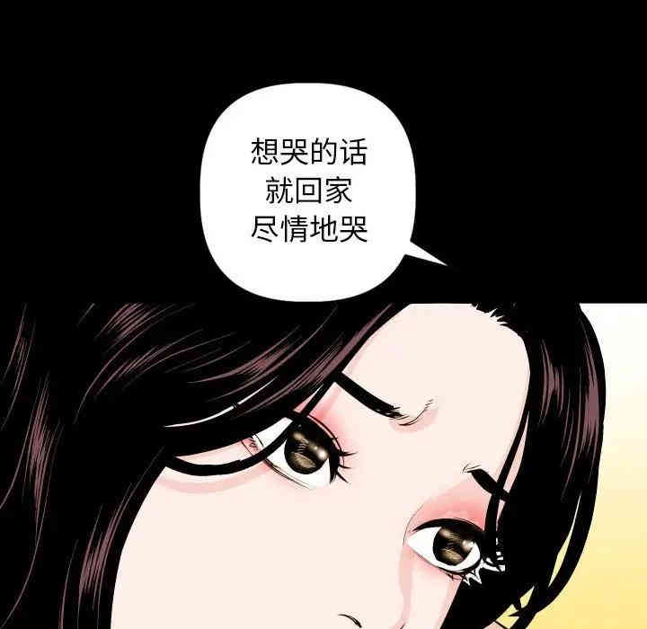 第130张