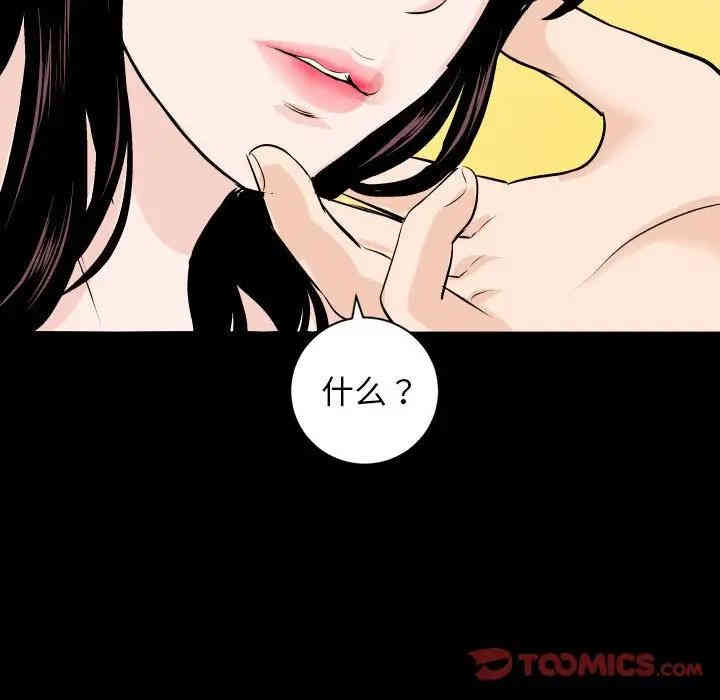 第131张