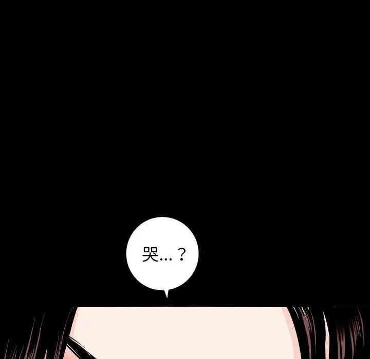 第134张