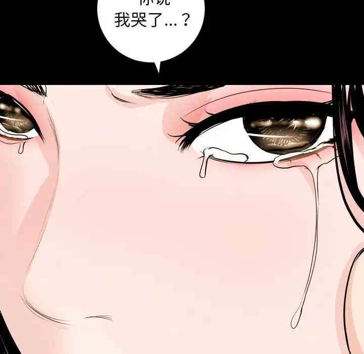 第139张