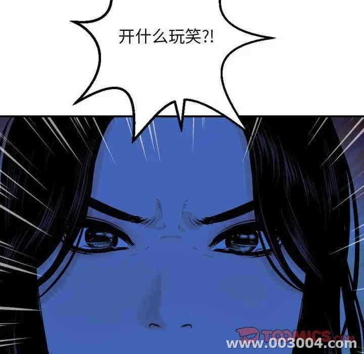 第149张