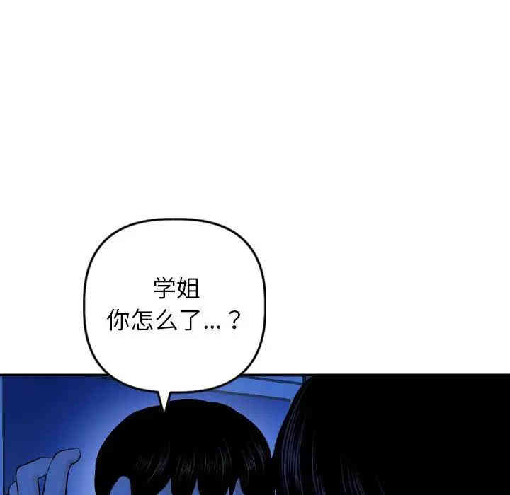 第4张