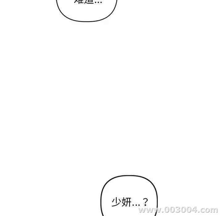 第11张