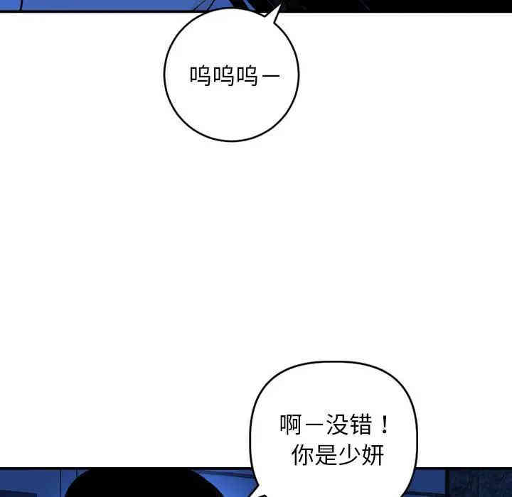 第15张