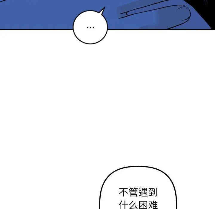 第39张