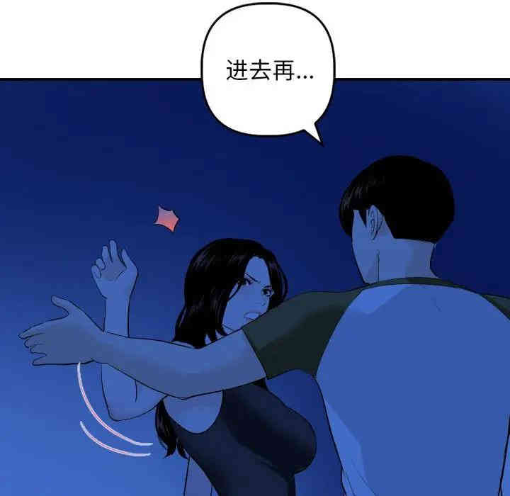 第50张