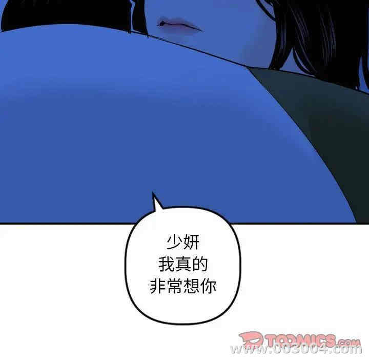 第71张