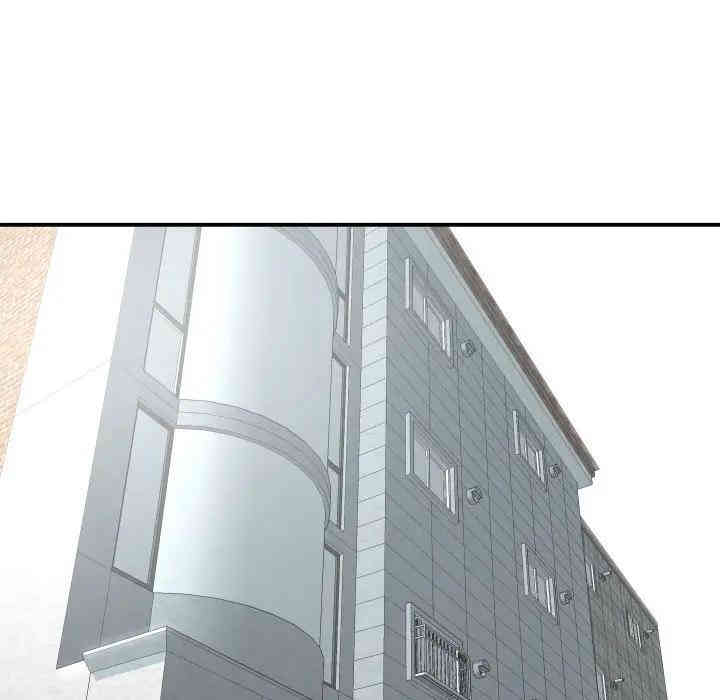 第76张
