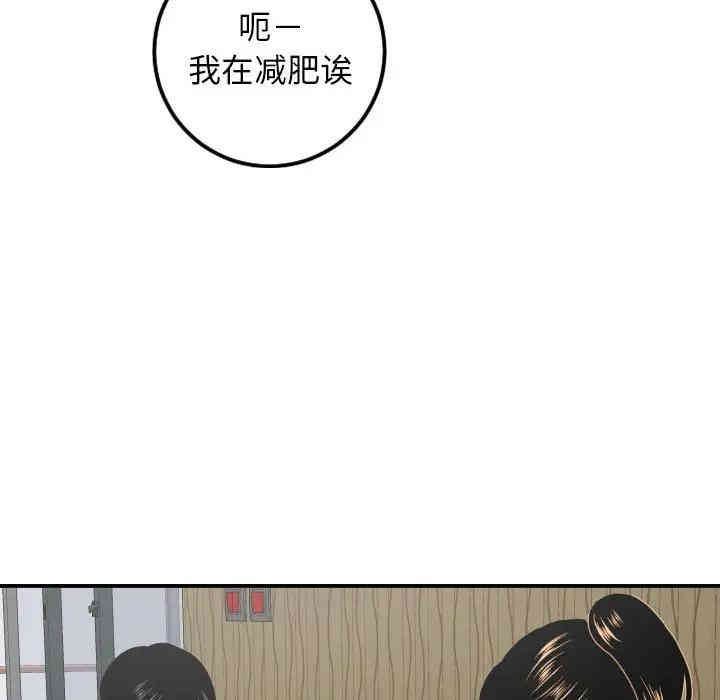 第100张