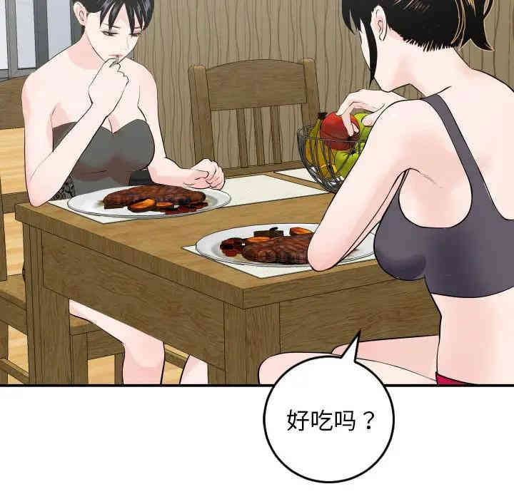 第101张