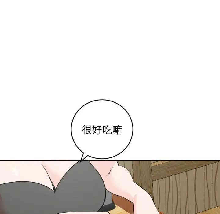 第103张