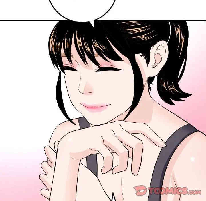 第125张