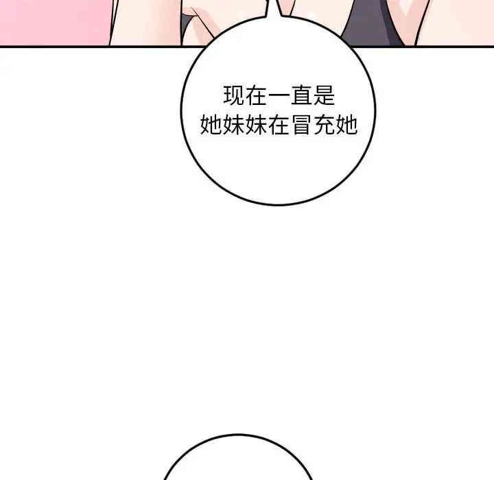 第127张