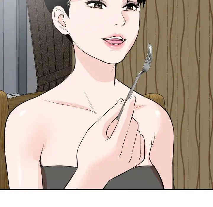 第135张