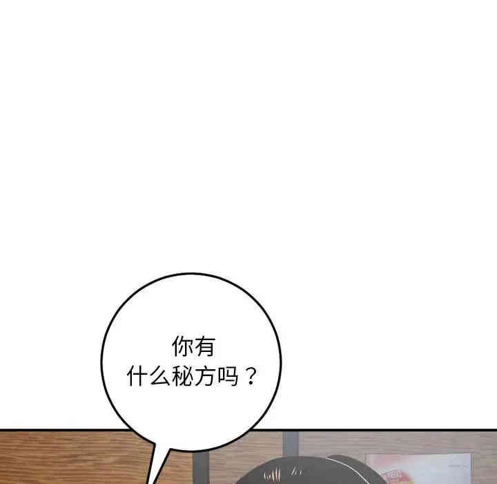 第137张