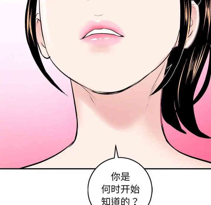 第145张