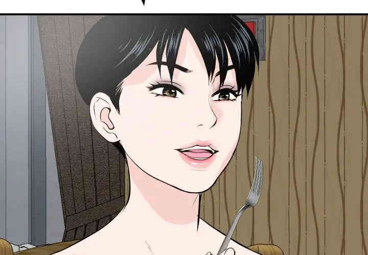 第4张