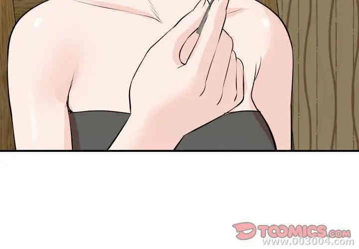 第5张