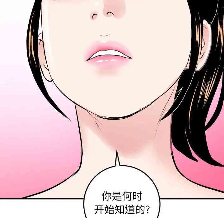 第15张
