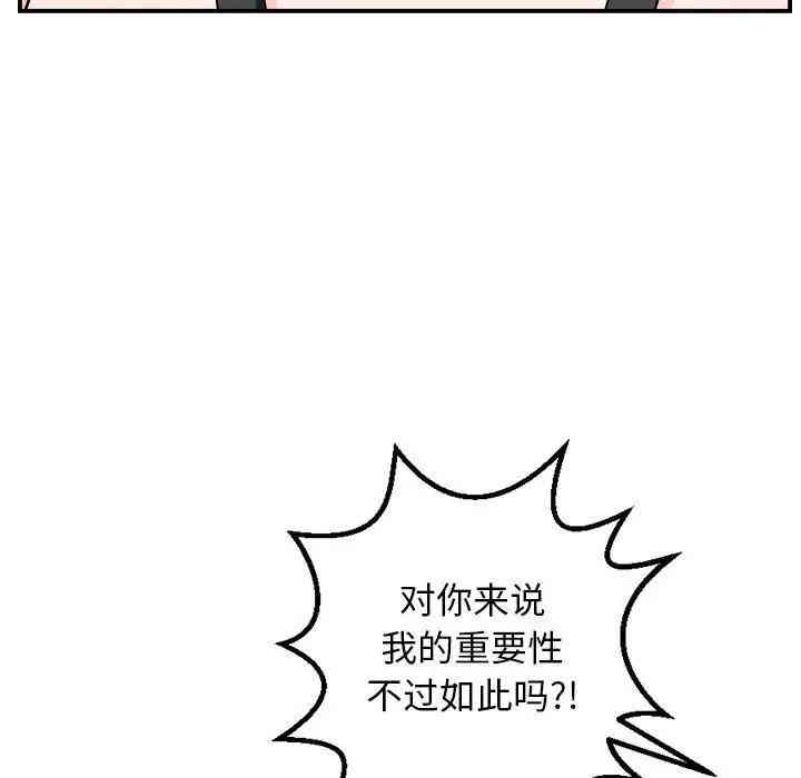 第58张