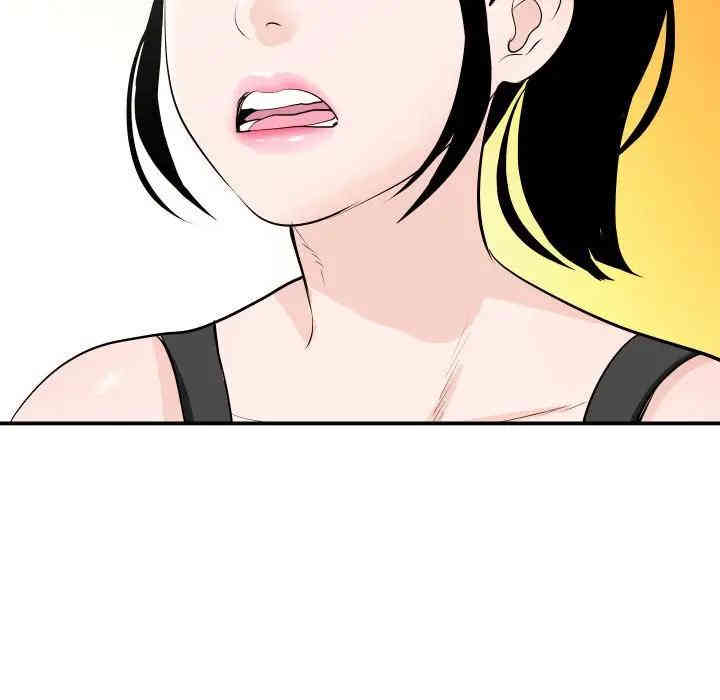 第79张
