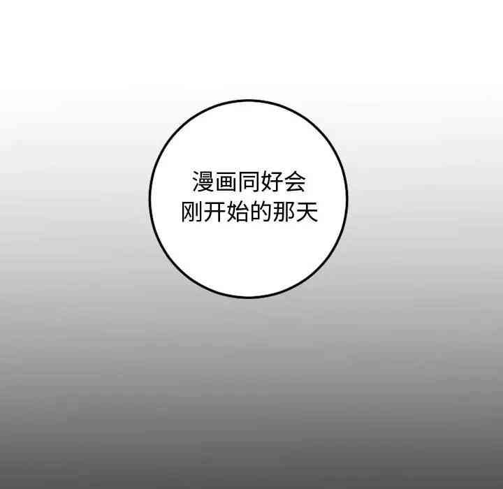 第80张